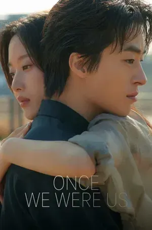 Once We Were Us (2025)